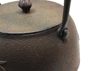 画像をギャラリービューアに読み込む, 長文堂 『ざくろ鉄瓶』 1.8L 長谷川