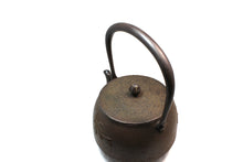 画像をギャラリービューアに読み込む, 長文堂 『ざくろ鉄瓶』 1.8L 長谷川