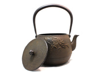 画像をギャラリービューアに読み込む, 長文堂 『ざくろ鉄瓶』 1.8L 長谷川