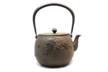 画像をギャラリービューアに読み込む, 長文堂 『ざくろ鉄瓶』 1.8L 長谷川