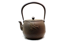 画像をギャラリービューアに読み込む, 長文堂 『ざくろ鉄瓶』 1.8L 長谷川