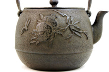 画像をギャラリービューアに読み込む, 長文堂 『ざくろ鉄瓶』 1.8L 長谷川