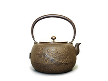 画像をギャラリービューアに読み込む, 長文堂 『上瓶手取梅』 2.4L 長谷川