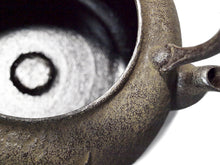 画像をギャラリービューアに読み込む, 長文堂 『上瓶手取梅』 2.4L 長谷川