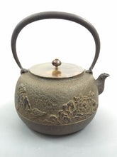 画像をギャラリービューアに読み込む, 長文堂 『手取牡丹唐獅子』 2.4L 長谷川