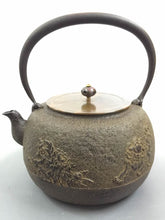 画像をギャラリービューアに読み込む, 長文堂 『手取牡丹唐獅子』 2.4L 長谷川