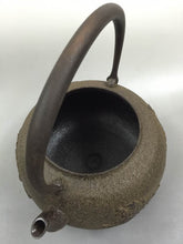 画像をギャラリービューアに読み込む, 長文堂 『手取牡丹唐獅子』 2.4L 長谷川