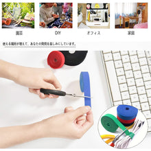 画像をギャラリービューアに読み込む, マジックバンド 【2個セット】