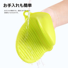 画像をギャラリービューアに読み込む, シリコングローブ 2個セット