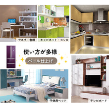 画像をギャラリービューアに読み込む, 防水壁紙シール(巾60cm×長さ5m)【11色】