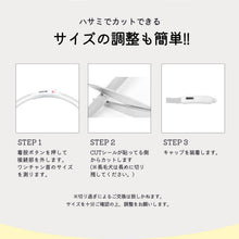 画像をギャラリービューアに読み込む, 犬用led光る首輪