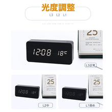画像をギャラリービューアに読み込む, デジタル 置き時計 【電波時計/非電波時計】4色