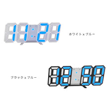 画像をギャラリービューアに読み込む, デジタル時計 選べる【6色】