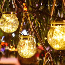 画像をギャラリービューアに読み込む, ソーラーライト 【1-8個セット】