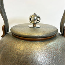 画像をギャラリービューアに読み込む, 【清穂堂】銅瓶 湯沸し 1400cc 本間丑藏