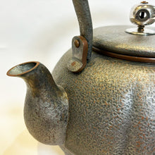 画像をギャラリービューアに読み込む, 【清穂堂】銅瓶 湯沸し 1400cc 本間丑藏