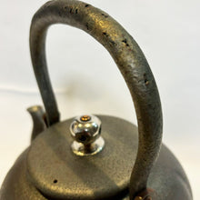 画像をギャラリービューアに読み込む, 【清穂堂】銅瓶 湯沸し 1400cc 本間丑藏