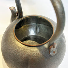 画像をギャラリービューアに読み込む, 【清穂堂】銅瓶 湯沸し 1400cc 本間丑藏