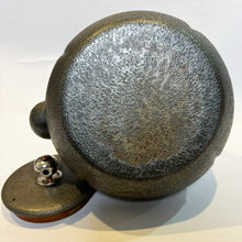 画像をギャラリービューアに読み込む, 【清穂堂】銅瓶 湯沸し 1400cc 本間丑藏