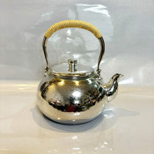 画像をギャラリービューアに読み込む, 純銀製 【清穂堂】湯沸し 1000cc 本間丑藏