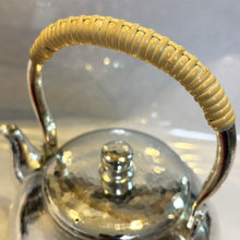 画像をギャラリービューアに読み込む, 純銀製 【清穂堂】湯沸し 1000cc 本間丑藏