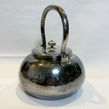 画像をギャラリービューアに読み込む, 純銀製 【清穂堂】湯沸し 亀甲紋 1400cc 本間丑藏