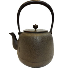 画像をギャラリービューアに読み込む, 長文堂 『なつめ』 1.8L 長谷川