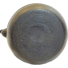 画像をギャラリービューアに読み込む, 長文堂 『雨龍(銀口・象嵌)』 2.1L 長谷川