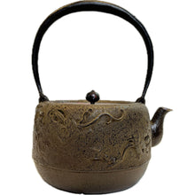 画像をギャラリービューアに読み込む, 長文堂 『雨龍(銀口・象嵌)』 2.1L 長谷川