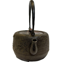 画像をギャラリービューアに読み込む, 長文堂 『雨龍(銀口・象嵌)』 2.1L 長谷川