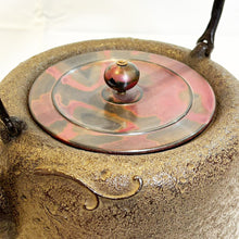 画像をギャラリービューアに読み込む, 長文堂 『雨龍(銀口・象嵌)』 2.1L 長谷川