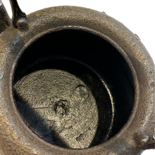 画像をギャラリービューアに読み込む, 長文堂 『雨龍(銀口・象嵌)』 2.1L 長谷川