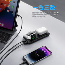 画像をギャラリービューアに読み込む, VEGER Power Bank MagMulti ワイヤレス 同時充電 10000mAh 22.5W