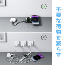 画像をギャラリービューアに読み込む, VEGER Power Bank MagMulti ワイヤレス 同時充電 10000mAh 22.5W
