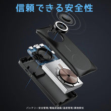 画像をギャラリービューアに読み込む, VEGER Power Bank MagMulti ワイヤレス 同時充電 10000mAh 22.5W
