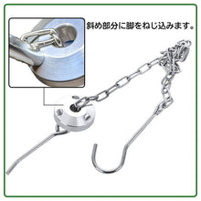 画像をギャラリービューアに読み込む, トライポッド 焚火三脚 アルミ製