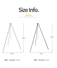 画像をギャラリービューアに読み込む, トライポッド 焚火三脚 アルミ製