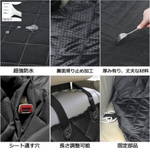 画像をギャラリービューアに読み込む, ペットドライブシート【4WAY】