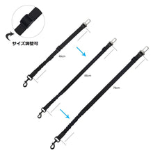 画像をギャラリービューアに読み込む, 犬用車シートベルト