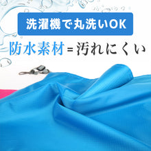 画像をギャラリービューアに読み込む, 猫冬夏両用ハンモック【3色】