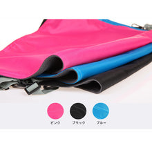 画像をギャラリービューアに読み込む, 猫冬夏両用ハンモック【3色】