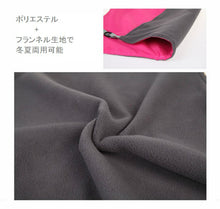 画像をギャラリービューアに読み込む, 猫冬夏両用ハンモック【3色】