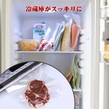 画像をギャラリービューアに読み込む, 真空パック 袋 【15cmx25cm】(100枚)