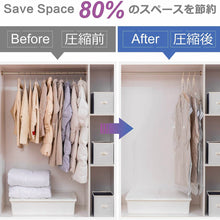 画像をギャラリービューアに読み込む, 衣類圧縮袋【3サイズ】(4枚セット)