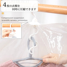 画像をギャラリービューアに読み込む, 衣類圧縮袋【3サイズ】(4枚セット)