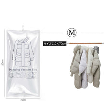 画像をギャラリービューアに読み込む, 衣類圧縮袋【3サイズ】(4枚セット)