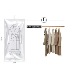 画像をギャラリービューアに読み込む, 衣類圧縮袋【3サイズ】(4枚セット)