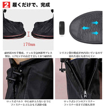 画像をギャラリービューアに読み込む, レインシューズカバー 6サイズ【黒/白】