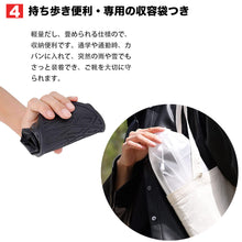 画像をギャラリービューアに読み込む, レインシューズカバー 6サイズ【黒/白】