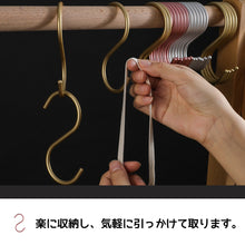 画像をギャラリービューアに読み込む, S字フック 5枚セット